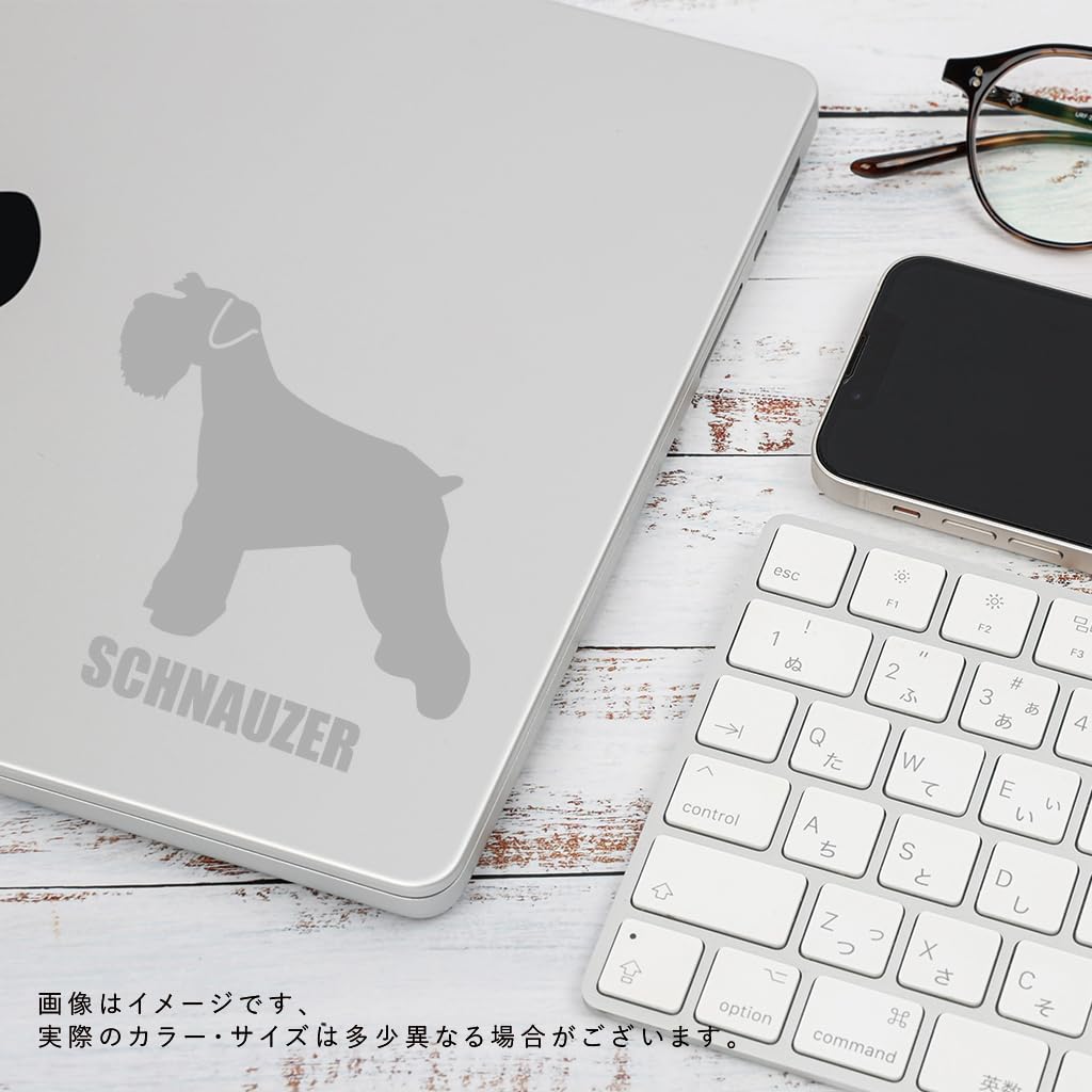 Amazon.co.jp: エブリーペット シルエットステッカー シュナウザー